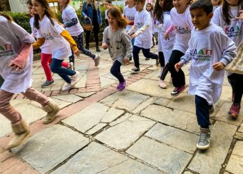 Πασχαλινό παιχνιδιάρικο έθιμο από τα ΚΔΑΠ του Δήμου Τρικκαίων