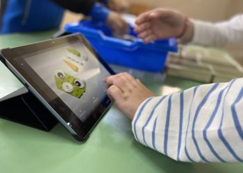 Με το βλέμμα στο μέλλον η ρομποτική στα ΚΔΑΠ του Δήμου Τρικκαίων