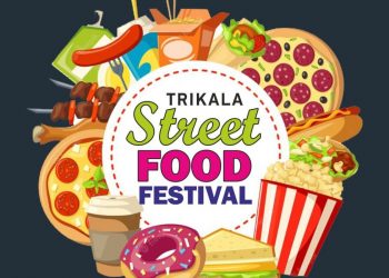 TRIKALA STREET FOOD FESTIVAL 2023 το τριήμερο 5-6-7 Μαΐου στον Μύλο Ματσόπουλου