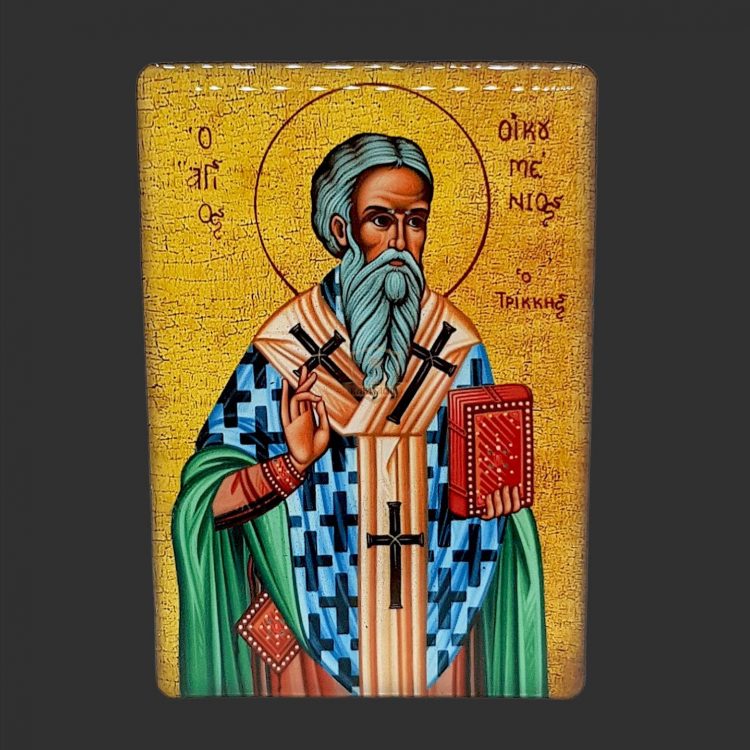 Θεία Λειτουργία με τον Ορθόδοξο Ιεραποστολικό Σύλλογο ο Άγιος Οικουμένιος