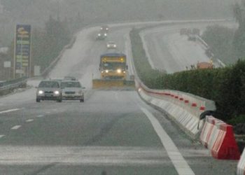 Ανακοίνωση της Κεντρικής Οδού για έκτακτα καιρικά φαινόμενα