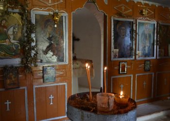 Μυτιλήνη: Ο Άη Γιώργης των λεπρών