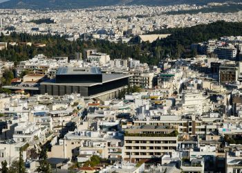 «Σπίτι μου»: Πάνω από 18.000 οι αιτήσεις νέων για χαμηλότοκα στεγαστικά δάνεια