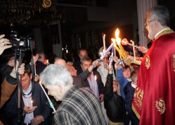 Ανάσταση στην Πύλη