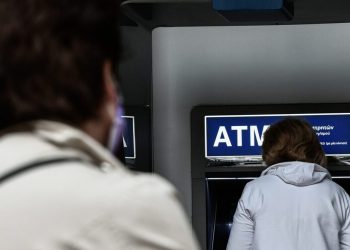 Πότε και ποιοι θα λάβουν το δώρο του Πάσχα