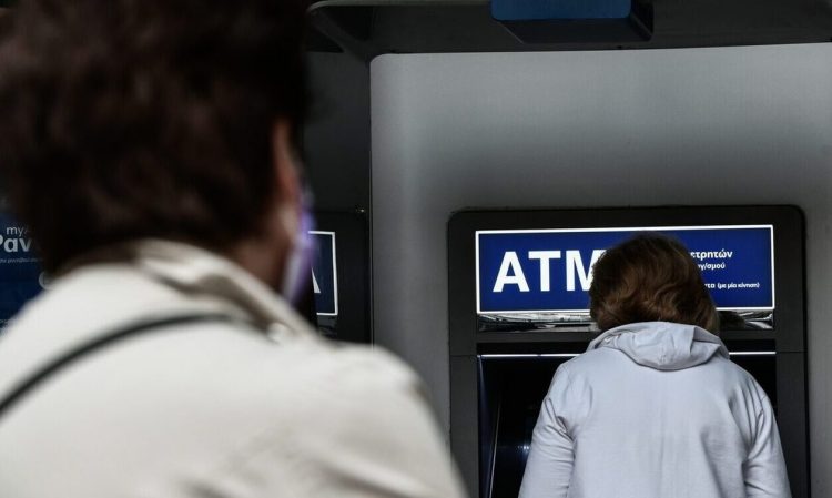 Πότε και ποιοι θα λάβουν το δώρο του Πάσχα