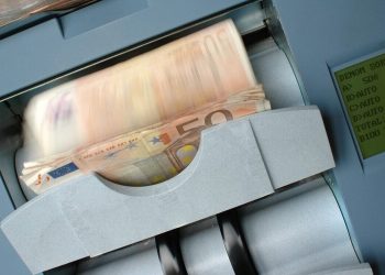 Ελεγχοι δικαιολογητικών για το επίδομα παιδιού