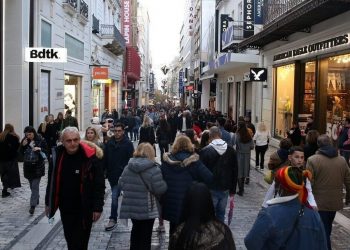 Δώρο Πάσχα: Πότε πληρώνεται στους εργαζομένους – Τι πρέπει να ξέρουν οι δικαιούχοι