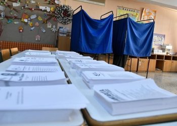 Εκλογές 2023: Τι ώρα θα προκηρυχθούν επίσημα το Σάββατο