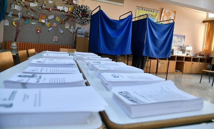 Εκλογές 2023: Τι ώρα θα προκηρυχθούν επίσημα το Σάββατο