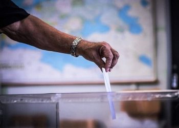 Εκλογές 2023: Μάθετε πού ψηφίζετε στις 21 Μαΐου – Τι ισχύει για τους ετεροδημότες