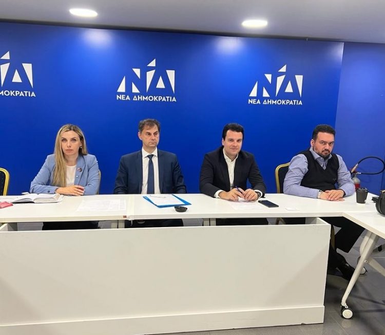 Συναντήσεις της Γραμματείας Προγράμματος της Νέας Δημοκρατίας, με εκπροσώπους φορέων