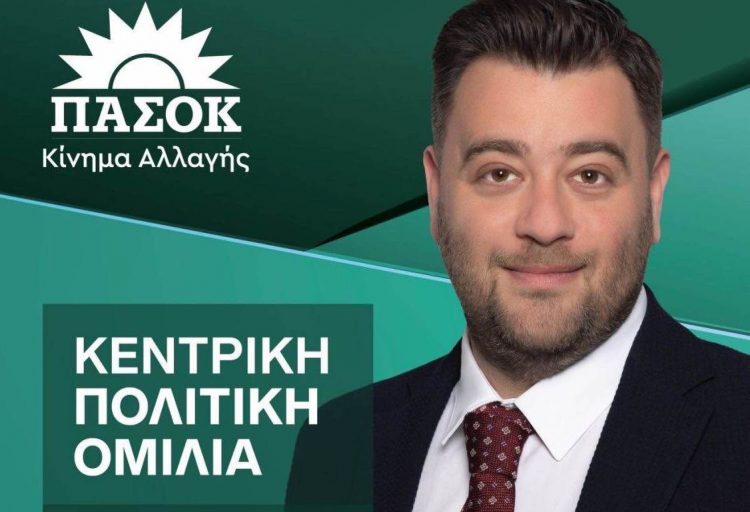 Στις 4 Μαΐου στον πολυχώρο AKRON η κεντρική ομιλία του Γιώργου Ηλιάδη