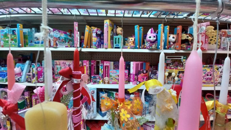 Junior Toys: «Πασχαλιά» για νονούς και βαφτιστήρια