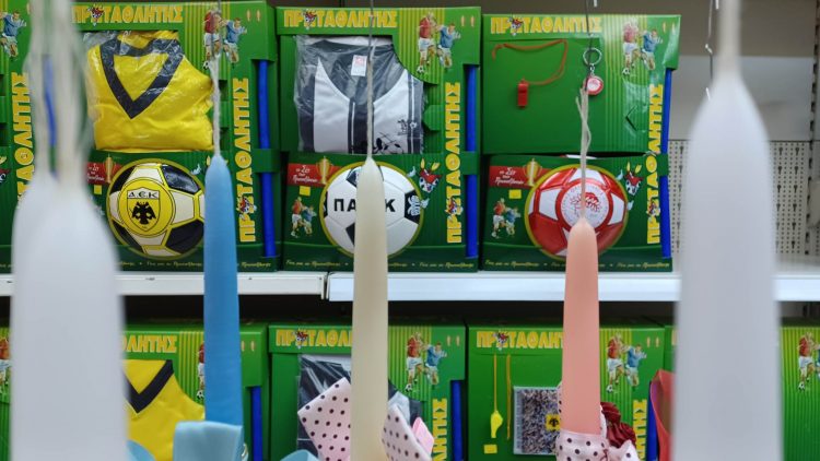 Junior Toys: «Πασχαλιά» για νονούς και βαφτιστήρια