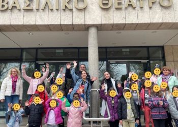 Με πλούσιες εμπειρίες η εκδρομή του ΚΔΑΠ ΟΜΟΝΟΙΑ του Δήμου Τρικκαίων στη Θεσσαλονίκη