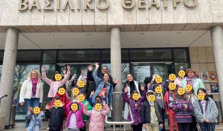 Με πλούσιες εμπειρίες η εκδρομή του ΚΔΑΠ ΟΜΟΝΟΙΑ του Δήμου Τρικκαίων στη Θεσσαλονίκη
