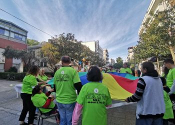 Δράσεις για την Παγκόσμια Ημέρα Αυτισμού από το ΚΔΑΠ ΜΕΑ “ΗΦΑΙΣΤΟΣ” του Δ. Τρικκαίων