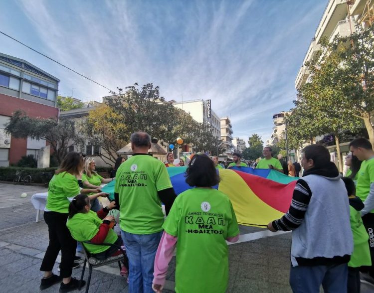 Δράσεις για την Παγκόσμια Ημέρα Αυτισμού από το ΚΔΑΠ ΜΕΑ “ΗΦΑΙΣΤΟΣ” του Δ. Τρικκαίων