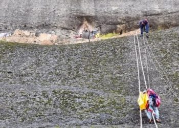 Καστράκι: Εορτάστηκε ο Άγιος Γεώργιος ο Μανδηλάς