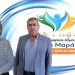 Η Παπαγεωργίου Λαμπρινή μαζί με τον Κώστα Μαράβα-Νέα πολύτιμη προσθήκη στο συνδυασμό ΠΡΩΤΑ Ο ΑΝΘΡΩΠΟΣ