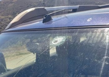 Χανιά: «Αδέσποτη» σφαίρα καρφώθηκε σε αυτοκίνητο γυναίκας
