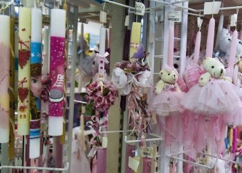 Πάσχα: Ανοιχτά σήμερα τα καταστήματα – Πώς θα λειτουργήσουν τη Μεγάλη Εβδομάδα
