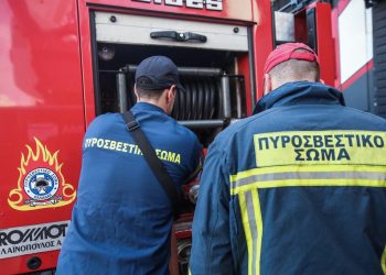 Έκρηξη σε εμπορικό κέντρο στη Λάρισα