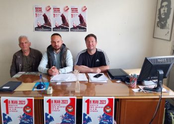 ΔΑΣ: Νέα τραγελαφικά επεισόδια στην αμαρτωλή ιστορία της πλειοψηφίας (ΔΑΚΕ-ΠΑΣΚΕ) του Εργατικού Κέντρου Τρικάλων