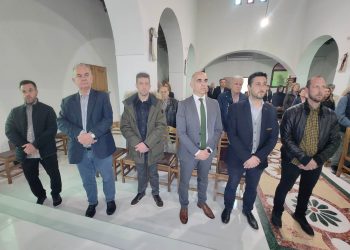 O σύλλογος Σαρακατσαναίων Τρικάλων “Τα Κονάκια” τέλεσε Πανηγυρικό Εσπερινό για την εορτή του Άγιου Γεωργίου.