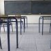 Σήμερα, Σάββατο, οι εξετάσεις για τα Πρότυπα Σχολεία