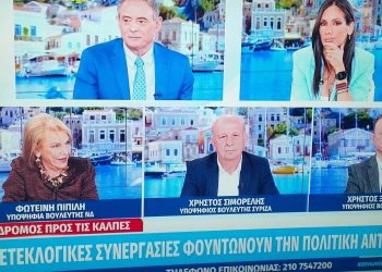 Ο Χρήστος Σιμορέλης στο MEGA