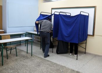 Εκλογές 2023: Πότε θα κλείσουν τα σχολεία