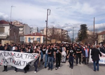 Αγωνιστική Κινητοποίηση οργανώνουν σωματεία και φορείς την ΔΕΥΤΕΡΑ 10 ΑΠΡΙΛΗ στο Σιδηροδρομικό Σταθμό Τρικάλων