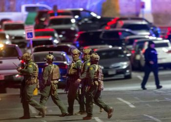 Τέξας: 9 έφηβοι τραυματίστηκαν από πυροβολισμούς σε πάρτι αποφοίτησης
