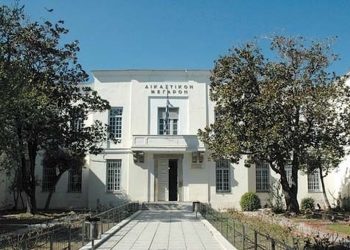 Βόλος: Εισαγγελική παρέμβαση για την πτώση σοβάδων σε σχολείο