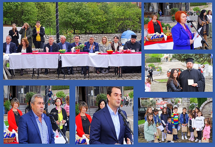 Η «γιορτή της αγάπης» στον Άγιο Βησσαρίωνα
