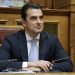 Σκρέκας: Επιπλέον 105.000 νοικοκυριά στο «Ανακυκλώνω – Αλλάζω Συσκευή»