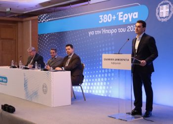 Στην Ήπειρο μαζί με τον Πρωθυπουργό ο Κώστας Σκρέκας