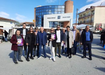 Οι υποψήφιοι βουλευτές του ΣΥΡΙΖΑ-ΠΣ Τρικάλων σε Πύλη,Φαρκαδόνα,Οιχαλία