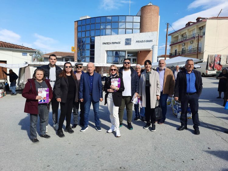 Οι υποψήφιοι βουλευτές του ΣΥΡΙΖΑ-ΠΣ Τρικάλων σε Πύλη,Φαρκαδόνα,Οιχαλία