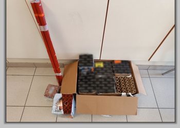 Συνελήφθη στη Λάρισα για φωτοβολίδες