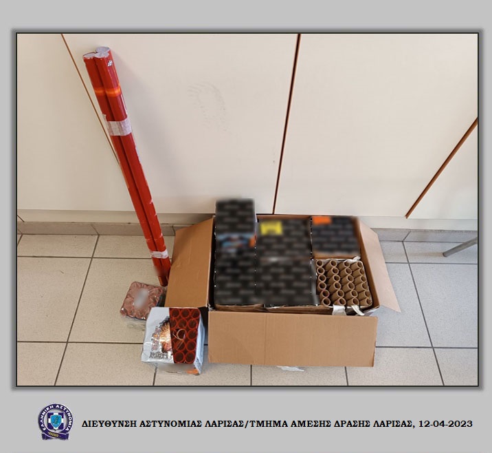 Συνελήφθη στη Λάρισα για φωτοβολίδες
