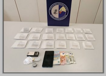 Συνελήφθη στη Λάρισα για κατοχή ηρωίνης