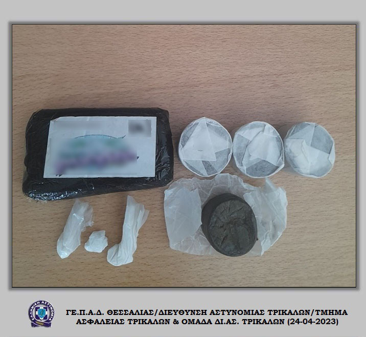 Σύλληψη Τρικαλινού με κοκαΐνη και κάνναβη