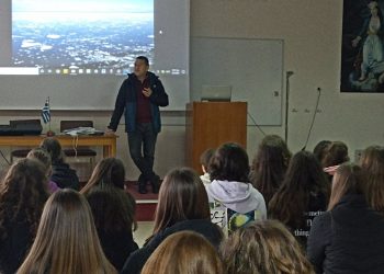 Ενημέρωση για τα Ναυτιλιακά Επαγγέλματα στο 7ο Πειραματικό Γυμνάσιο Τρικάλων