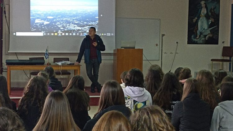 Ενημέρωση για τα Ναυτιλιακά Επαγγέλματα στο 7ο Πειραματικό Γυμνάσιο Τρικάλων