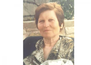 Απεβίωσε η Ευφροσίνη Ρακοβίτη