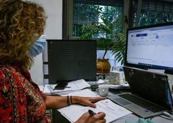 Με ένα «κλικ» η χορήγηση βεβαιώσεων Μητρώου από την ΑΑΔΕ