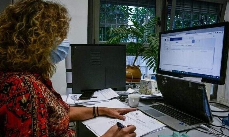 Με ένα «κλικ» η χορήγηση βεβαιώσεων Μητρώου από την ΑΑΔΕ